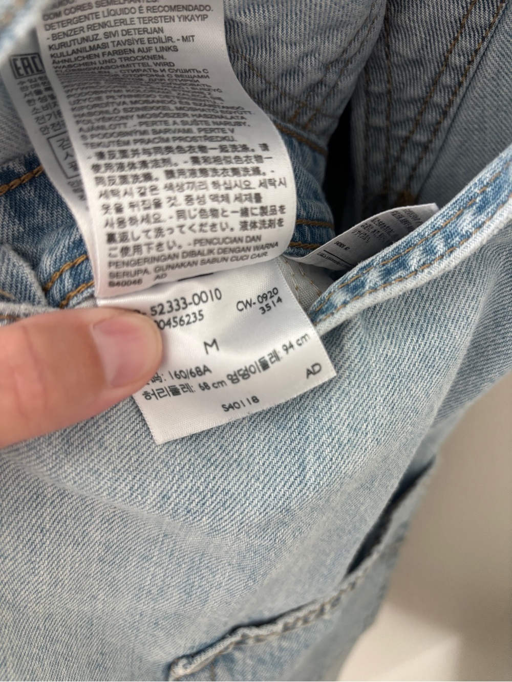 Levi’s Light Wash Denim Shortalls - Picture 3 of 4